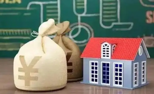 延安公积金黄牛提取一般几个点（公积金黄牛提取手续费）